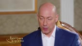Кто будет президентом Белоруссии.mp4