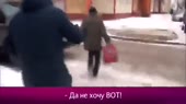 Интервью.webm