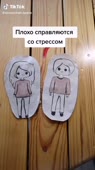 ecowoman.space1603099679musicallydown.com.mp4