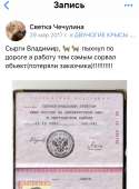 16057935574182.jpg