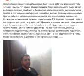 изображение.png