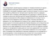 изображение.png