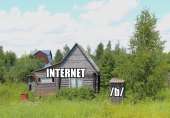 1373953540951.jpg