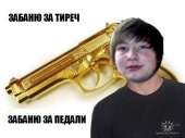 x1daf4521.jpg