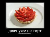 014d2cfd97185457935d9dd9e09bc311.webm