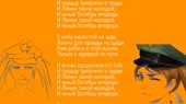 16066697515780.webm