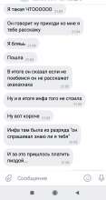 IMG20201208105058.jpg