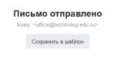 изображение.png