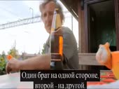 латыш.webm