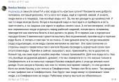 16074325506911.png