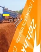 1454377568287.mp4