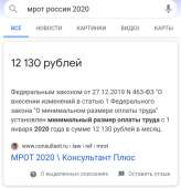 1608964984541.jpg
