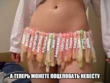 наташка.jpg