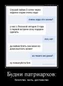 тнн 14.jpg