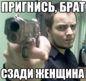 тнн 24.jpg
