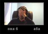 тнн 53.jpg