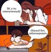 тнн 93.jpg
