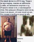тнн 104.jpg