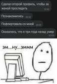 тнн 156.jpg