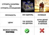 тнн 174.jpg