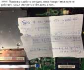 тнн 296.jpg