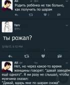 тнн 226.jpg