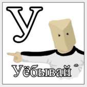 тнн 135.jpg