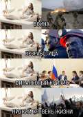 тнн 118.jpg
