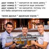 тнн 25.jpg