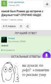 тнн 98.jpg