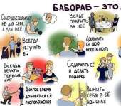 тнн 117.jpg