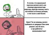 тнн 182.jpg