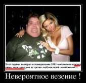 тнн 199.jpg