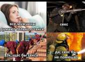 тнн 234.jpg