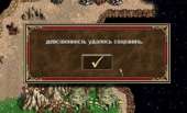 тнн 219.jpg
