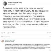 тнн 208.jpg