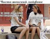 тнн 193.jpg