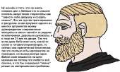 тнн 5.jpg