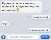 тнн 127.jpg