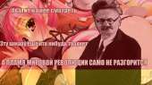 тнн 262.jpg