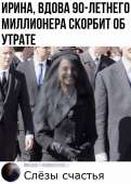 тнн 20.jpg