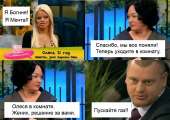тнн 123.jpg