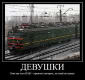 тнн 304.jpg