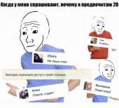 тнн 308.jpg