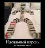 тнн 318.jpg