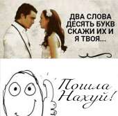 тнн 8.jpg