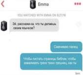 тнн 229.jpg