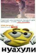 тнн 269.jpg