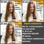 тнн 282.jpg