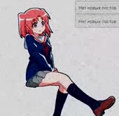 нет новых постов.webm